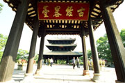 容县今天天气